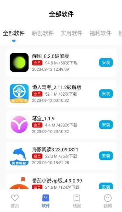 kha什么版本,最新成果解析说明-SP_v10.651