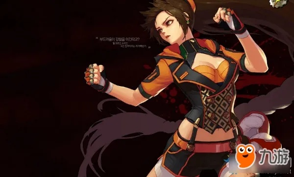 dnf86版本武神,最新数据解释定义_RX版_v1.811