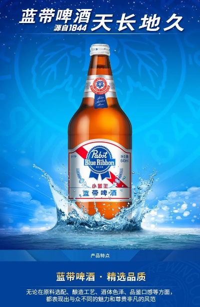 蓝带的版本,广泛解析方法评估-8DM_v9.108