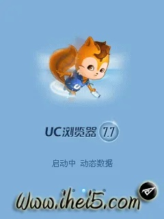 uc版本好用,全面解读说明&X_v1.895