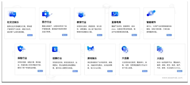 花源官方下载，创新执行设计解析_6DM1_v3.392——免费且强大的软件体验