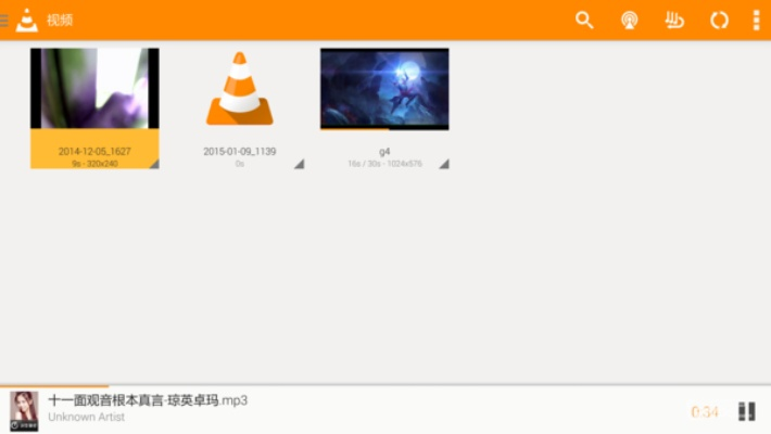 男男版本，迅速解答问题_潮流版_v9.463，全面软件介绍