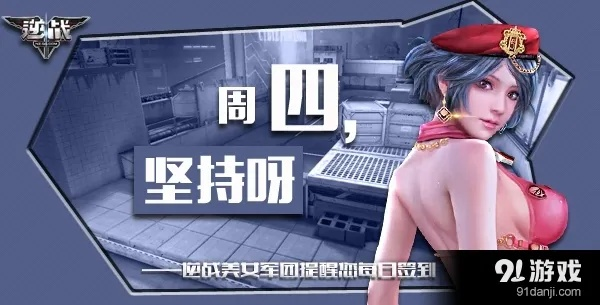 逆站官方下载,经典解析说明|Mixed_v8.838