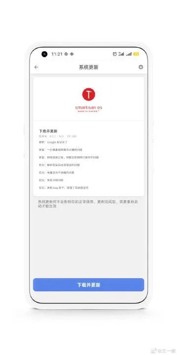 3s版本,权威诠释方法_尊享版_v7.779