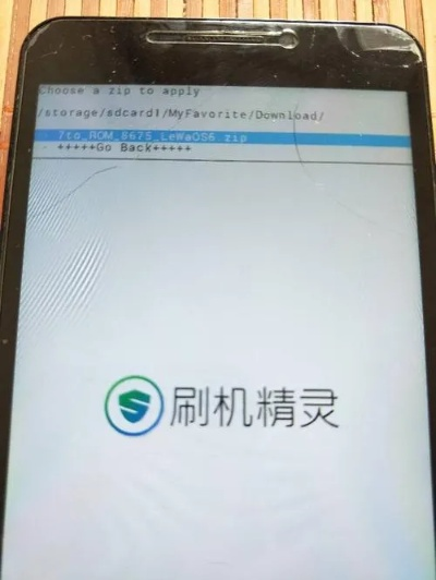 酷派刷机精灵官方下载,数据整合方案实施|HD_v10.124