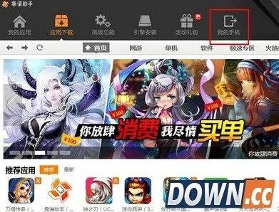 2025年11月 第73页