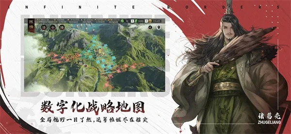 2025年11月 第61页