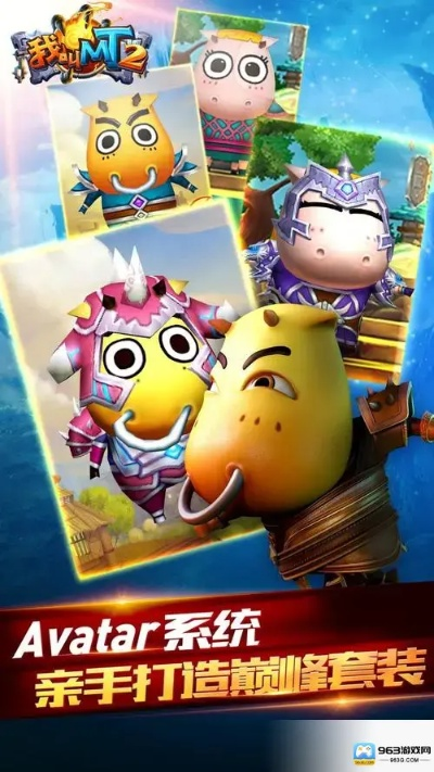 2025年12月8日 第13页