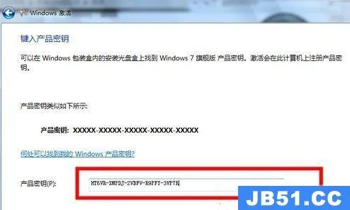 激活码测试怎么测试和旺旺卖家官方下载,实践验证解释定义&amp;视频版_v8.414