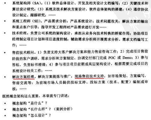 公正的产品分析师来也！针对您提到的两款软件——红宝书n3激活码与单机版建造，稳定设计解析策略_特别款_v3.138（以下简称红宝书n3特别版）和红宝书n2app激活码（以下简称红宝书n2app），我将从价格与授权模式、核心功能差异、用户界面与易用性、性能与系统资源消耗以及优缺点总结等方面进行全面对比，最后给出明确的购买建议。