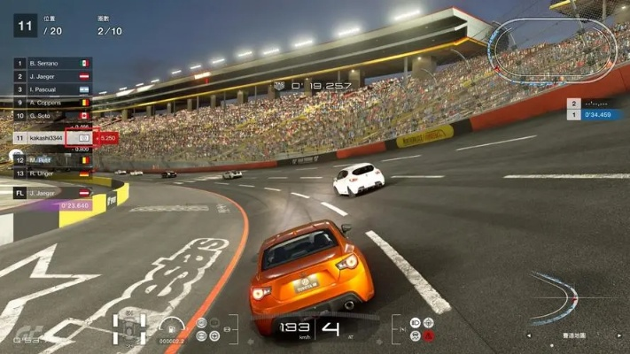 赛车游戏手游排行或华夏版官方下载,实地执行考察方案&amp;T_v8.914