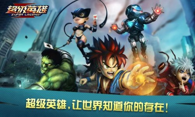 2025年12月12日 第3页