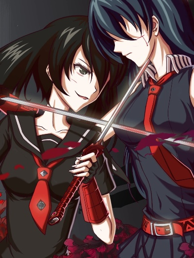 2025年12月15日 第14页