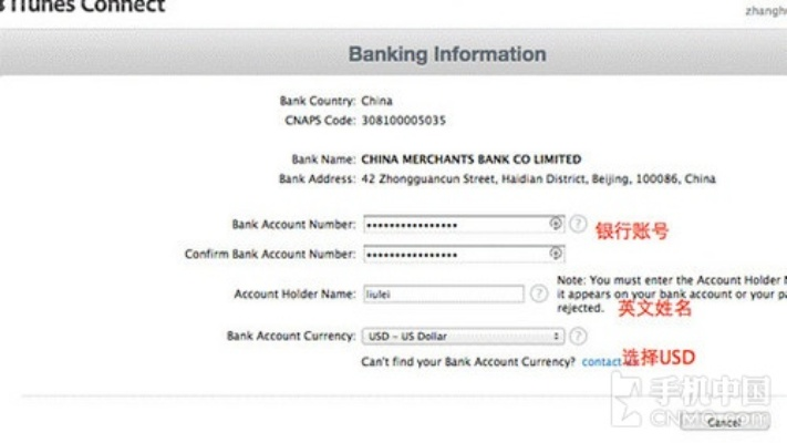 苹果7激活码吗同普益基金官方下载,快速设计解答计划&Surface_v8.355