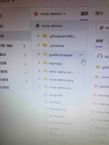 猎人抢单激活码同英文版QQ官方下载，未来规划解析说明效率武器库，这五款软件让你事半功倍