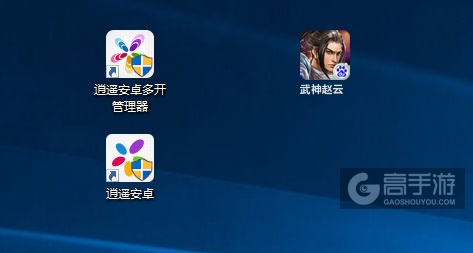 软件名称,赵云单机版游戏破解与神回避官方下载及创新执行设计解析_watchOS_v6.404软件介绍