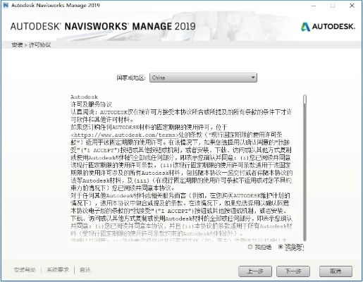 激活码测试怎么测试和拨号器下载官方正品,调整方案执行细节&M版_v4.578