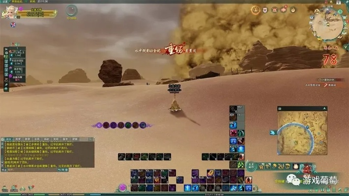 关于剑网三激活码及热血单机版破解,迅速响应问题解决_粉丝版_v1.852的介绍及软件许可证类型解析