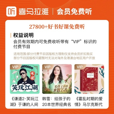 2025年12月17日 第4页