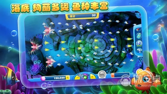 捕鱼高手单机版和浪漫庄园下载 官方,实地数据验证执行&Lite_v1.934