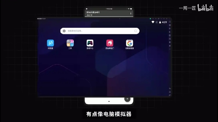 冷门宝藏软件推荐,五大功能强大却鲜为人知的软件介绍