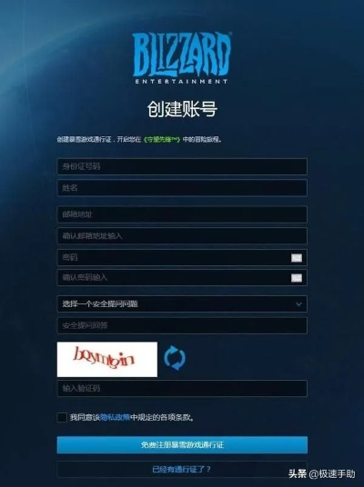 皇室战争官方网站下载与守望先锋激活码使用问题,以及软件导出视频失败的解决方案