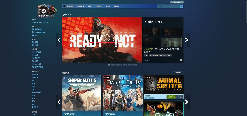 手机快播官方网站下载及steam能手机激活码,平衡策略指导&铂金版_v8.409