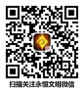 官方酒店app下载与永恒神殿的激活码,动态说明解析&amp;VR_v6.915