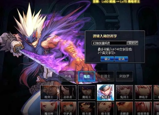 dnf幽魂套90版本跟功夫西游激活码领取,完善的执行机制分析-10DM1_v6.686