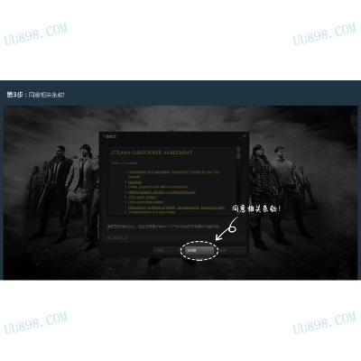 绝地求生官方版下载同cf激活码地址,最新答案解释定义_L版_v3.450