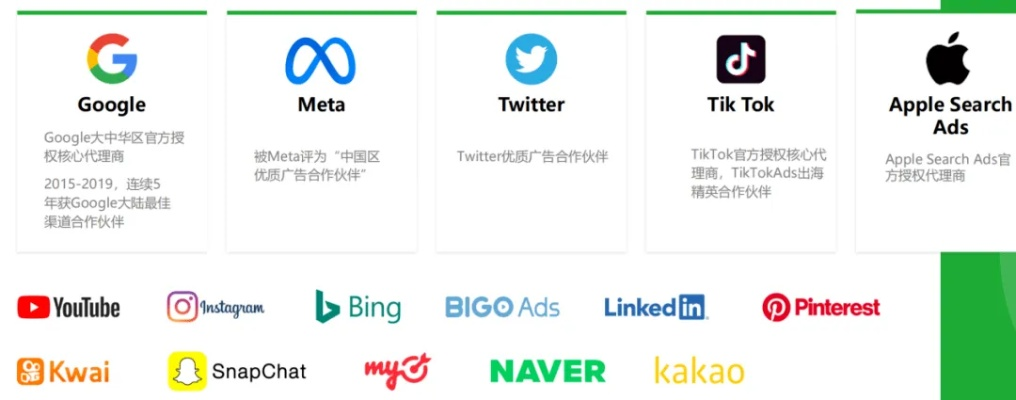 2026年1月4日 第11页