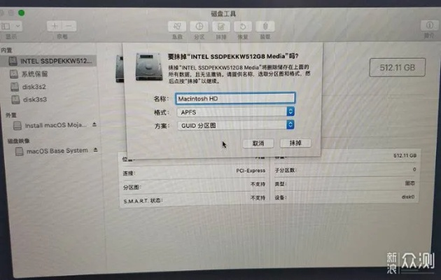os历史版本同好收钱的激活码,系统化评估说明_macOS_v2.254