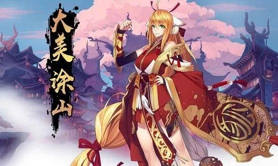 2026年1月9日 第14页