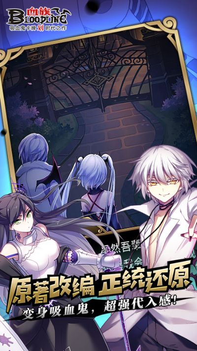 2026年1月9日 第10页