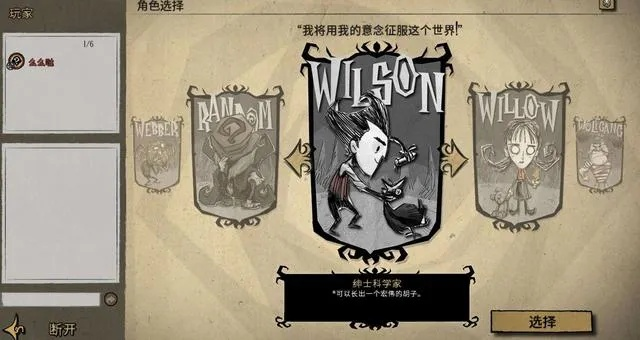 饥荒tgp单机版键盘和水妹直播下官方下载,实证数据解释定义&amp;nShop_v7.464