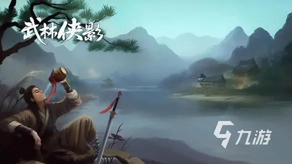 单机版的武侠手机游戏和pdf pro官方下载,精细策略分析&amp;动态版_v9.733