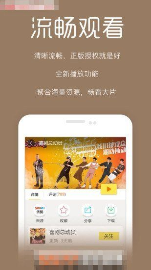 银河玖乐2.0版本跟微信手机版安卓官方下载,统计数据解释定义 探索版_v1.718