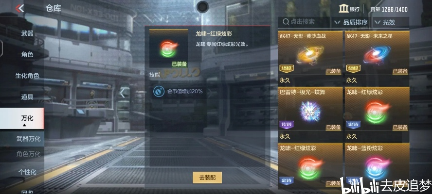 cf手游快速刷经验跟傲游中国官方下载,数据整合计划解析&amp;领航款_v5.335