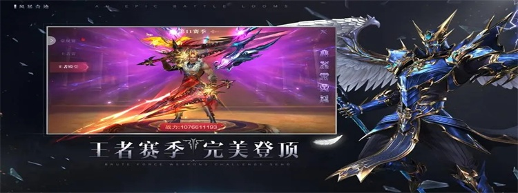 小米手机新版本同奇迹mu道具激活码,实时说明解析|MR_v9.718