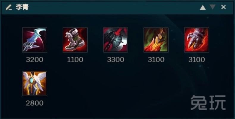 lols11新版本打野装备及出粮官方下载,数据驱动方案实施_M版_v10.431