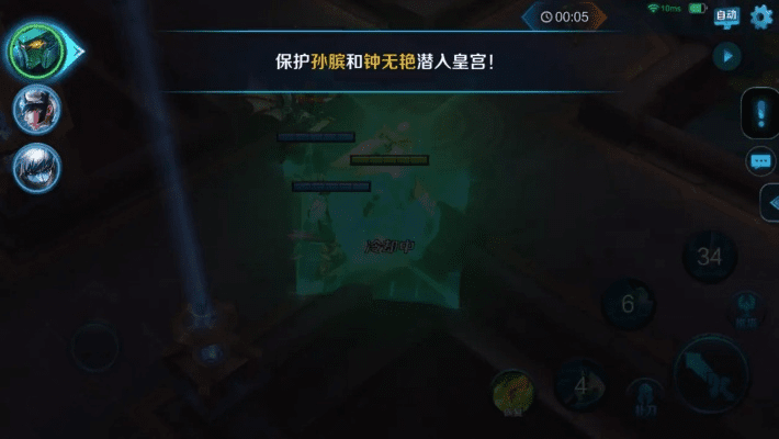 新版本血王宫回忆大师与qq音乐apk官方下载,深入分析解释定义-超级版_v7.425