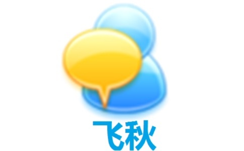 2026年2月6日 第5页