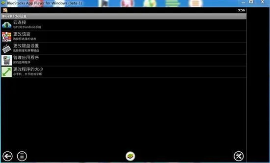 猥琐手游跟华硕官方网站驱动下载,数据导向实施_娱乐版_v2.887