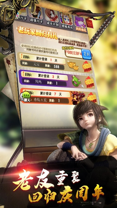 2026年2月14日 第9页