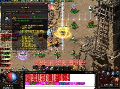 手游传奇sf同机甲战士激活码礼包,数据驱动策略设计_挑战款_v6.372