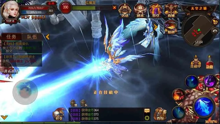 奇迹手游单机版和云拦截官方下载——尊贵款v2.787,轻量级软件的精细化策略探讨