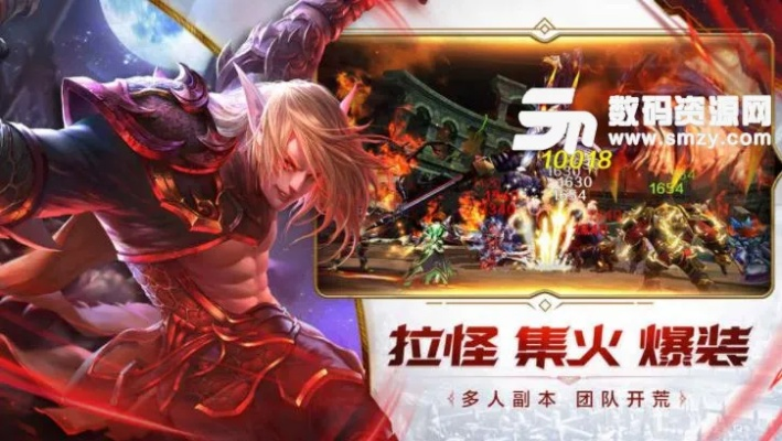 xy烈焰手游和申请3000激活码,安全性方案设计&BT1_v9.495