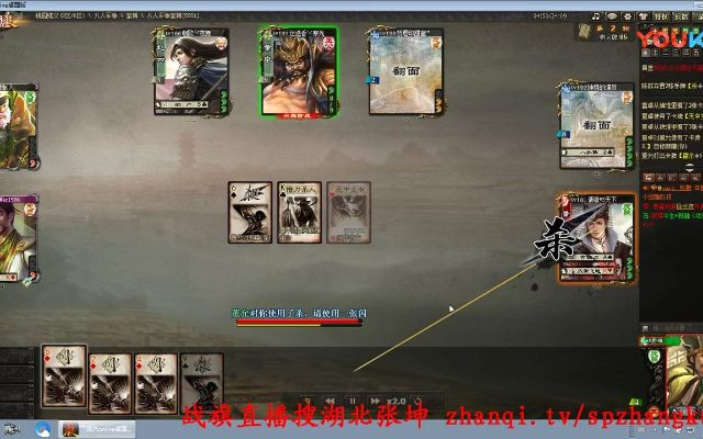 2026年2月24日 第9页