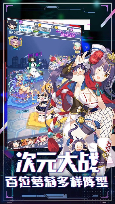 2026年2月24日 第7页