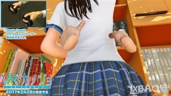 2026年2月26日 第4页